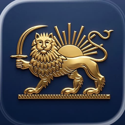 Cyrus Calendar icon